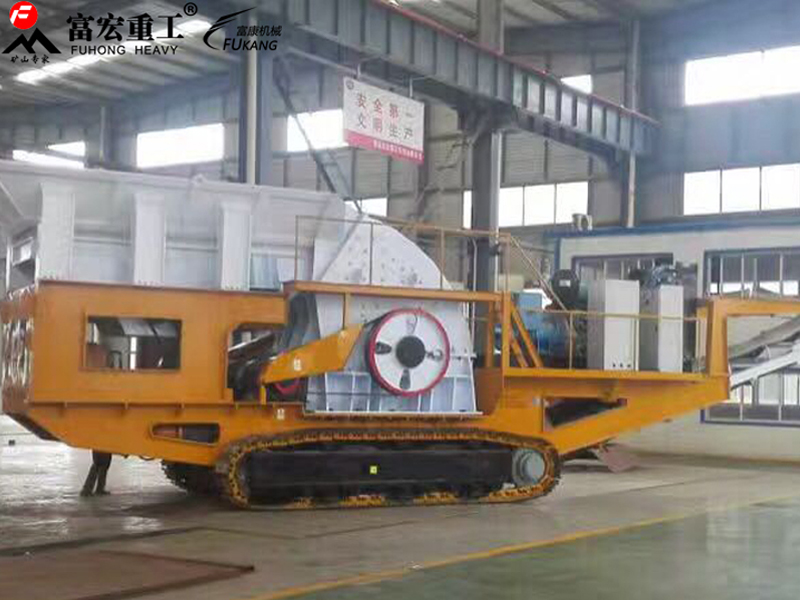 移動破碎機(jī)
