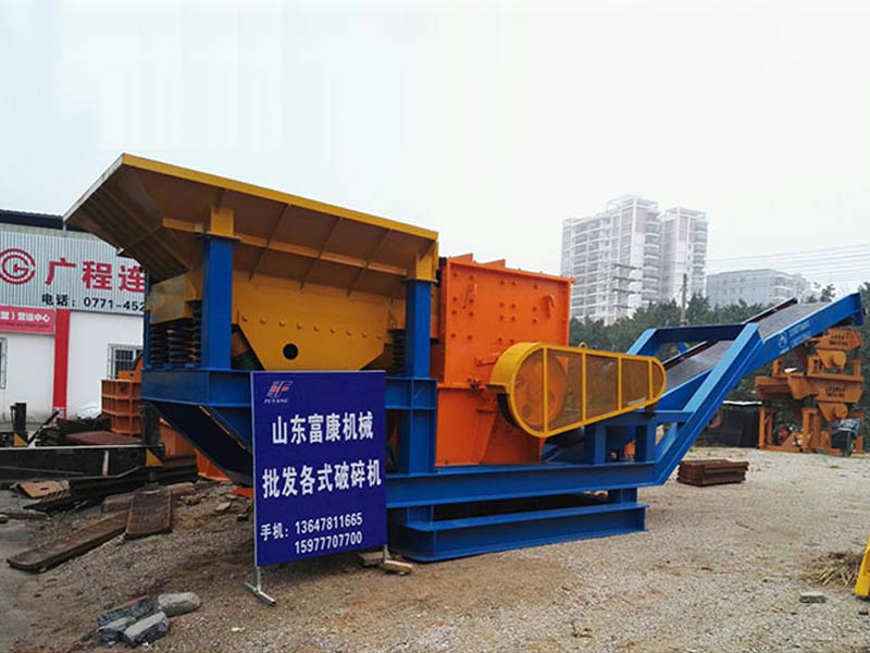 框架式移動(dòng)破碎站