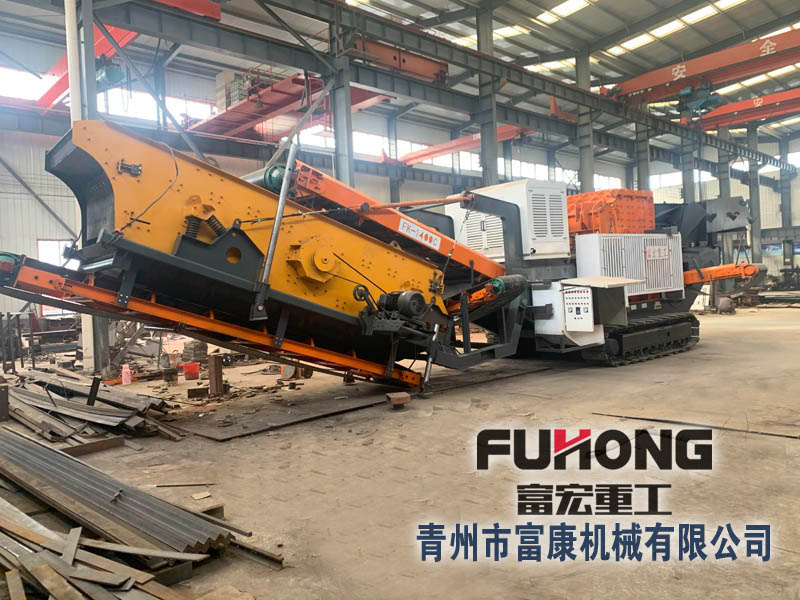 建筑垃圾破碎站廠家