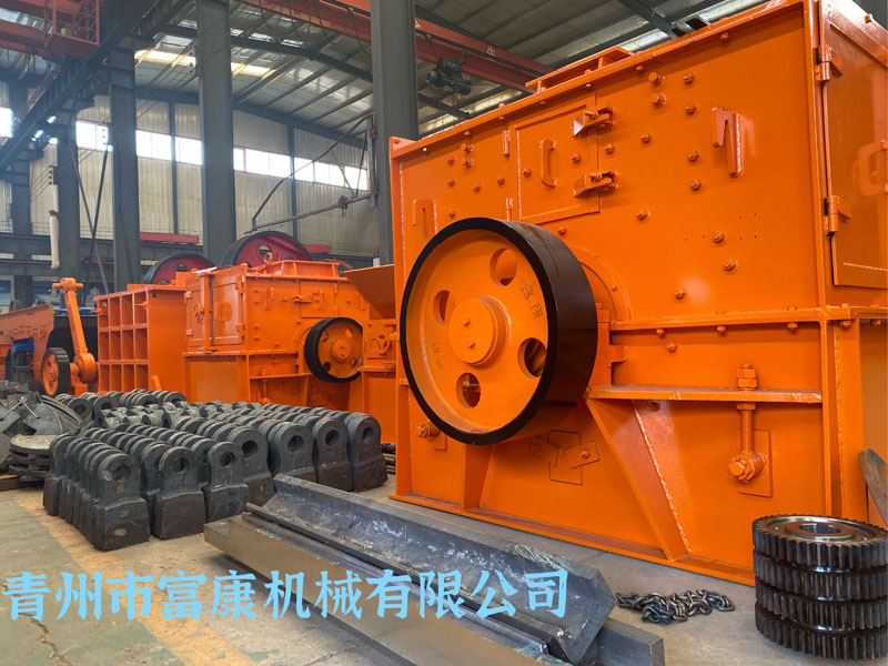 建筑垃圾 破碎設(shè)備