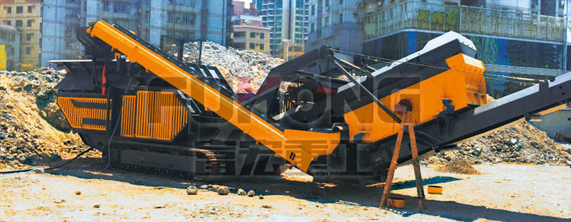 動(dòng)式破碎篩分一體機(jī)