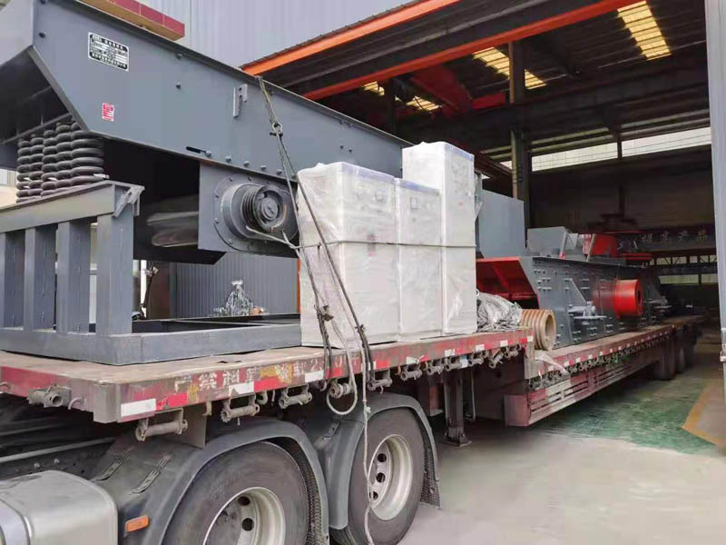 振動(dòng)給料機(jī)廠家