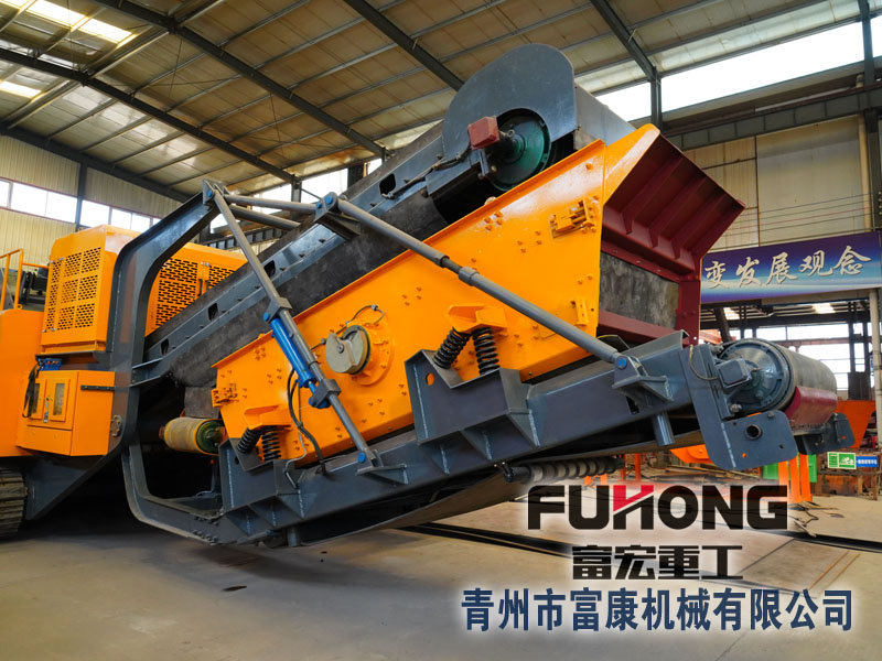 履帶式移動(dòng)破碎篩分站廠家